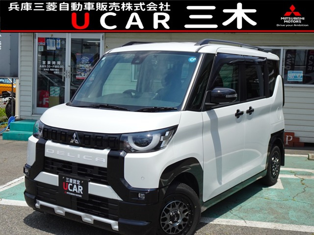 デリカミニ T プレミアム 4WD 