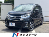 HIDヘッド ETC 純正15インチアルミ オートハイビーム