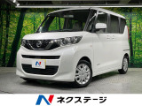 禁煙車 コーナーセンサー 車線逸脱警報 オートライト Bluetooth