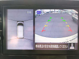 上位機種のナビなのでインテリジェント アラウンドビューモニターに対応しており、ナビ画面に前後左右のカメラ映像を出力出来ます。