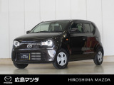 【広島マツダの中古車】当店の展示車両にご興味を持っていただき誠にありがとうございます。ネット掲載車両のため売約済みの場合もございますので、ご来店前に在庫のご確認をお願いいたします。