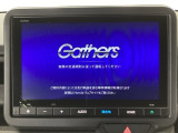 【オーディオ機能】オーディオは、フルセグTVを装備♪もちろんFM/AMラジオもお聞きいただけます♪