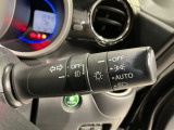 便利なオートライト付です。