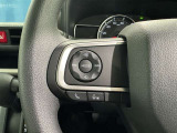 ステアリングスイッチ装備!運転しながら手元でオーディオの操作などができます。