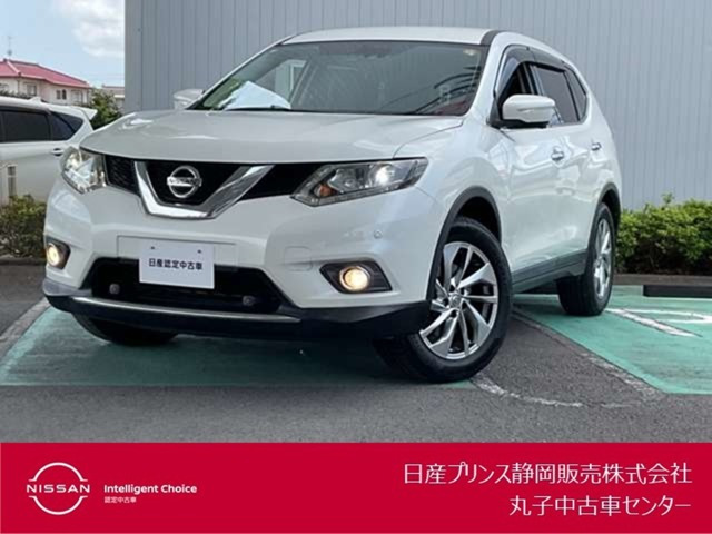 エクストレイル 2.0 20Xtt エマージェンシーブレーキパッケージ 4WD 3列車