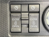 【両側パワースライドドア】スマートキーや運転席のスイッチで後席両側スライドドアの開閉が可能♪電動だから力を入れてドアを開ける必要が無く、小さなお子様でも簡単に開け閉めでき快適です♪