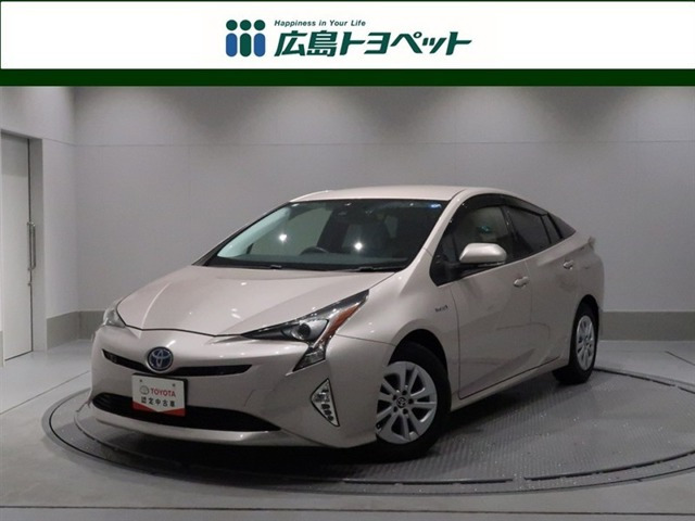 トヨタ プリウス 