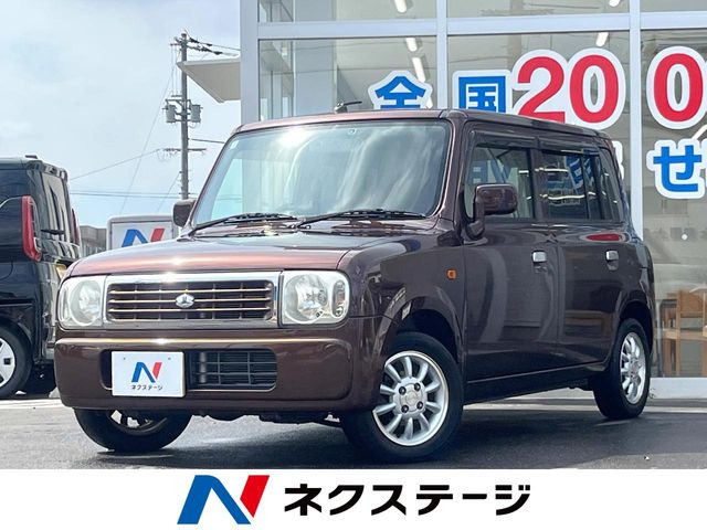 アルトラパン G エディション 