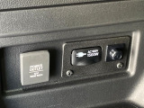 【アクセサリーコンセント】キャンプやスポーツ、アウトドアでのアクティビティはもちろん、災害・停電の際に助けにもなるAC100Vコンセントを装備♪ケータイやタブレット、ゲーム機器の充電にも♪