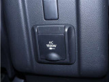1500Wまで使えるAC100Vコンセント