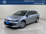 フォルクスワーゲン香川の認定中古車をご覧いただきありがとうございます。