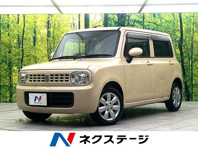 アルトラパン X 