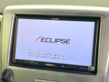 【ナビゲーション】使いやすいナビで目的地までしっかり案内してくれます。各種オーディオ再生機能も充実しており、お車の運転がさらに楽しくなります!!