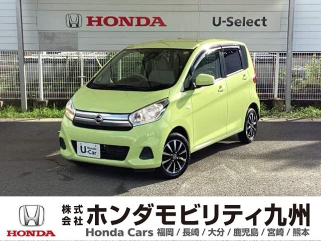 デイズ J 
