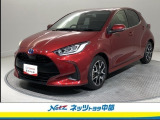 トヨタ高品質洗浄【まるごとクリーニング】・車両状態が一目瞭然の【車両検査証明書】・安心の【トヨタロングラン保証】の3つの安心をセットにした中古車が、トヨタ認定中古車!