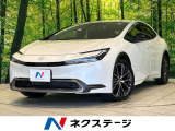 純正8型DA 全周囲カメラ 100V電源 衝突被害軽減システム