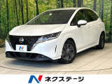 純正9型ナビ 全周囲カメラ インテリジェントルームミラー
