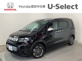 ☆ようこそ☆ この度はホンダモビリティ中四国の在庫車両をご覧いただきましてありがとうございます。