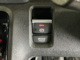 パーキングブレーキはスマートな電子制御式と合わせて渋滞時等にブレーキペダルから足を離しても停車状態を保持してくれるオートブレーキホールド機能で運転が楽になります。スタートはアクセルペダルを踏むだけ