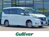 ◆北海道、東北、関東、中部、関西、中国、四国、九州、沖縄、全国各地どこからでも対応可能です!!お気軽にガリバーにお気軽にご相談ください!!