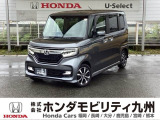 N-BOXカスタム G・Lホンダセンシングが入庫しました。豊富な在庫の中からお客様にピッタリの1台をお選びください。