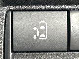 【パワースライドドア】スマートキーや運転席のスイッチでスライドドアの開閉が可能♪電動だから力を入れてドアを開ける必要が無く、小さいお子様でも、重い荷物を持っている時もラクに開け閉めできます♪