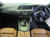 BMW認定中古車は保証も充実しております。2年間もしくは、1年間の保証に加え、最大4年間までの保証延長も可能でございます(対象車種限定)!充実の保証で、安心してお車をご利用いただけます