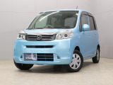 【コーティング/ガードコスメSP】好評のコーティング施工で愛車のボディをケアしませんか?紫外線や酸性雨等の劣化によって塗装面の光沢の消失や塗装の剥離を防ぎます!