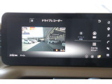 前後方向にドライブレコーダー付きです。車が危険運転をしていたのかを、客観的に判断できる材料になります。