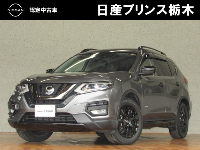 日産 エクストレイル 
