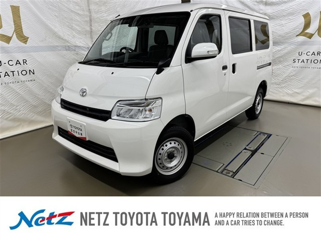 タウンエースバン 1.5 GL 4WD 