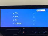 フルセグTV、AM/FMチューナー、Bluetooth、USB入力(動画・音楽再生/給電)等が使用可能です。詳しくは展示店舗までお尋ねください。※CD・DVDデッキは搭載されていません。
