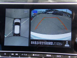 中古車リース『込みっと定額』保険・メンテナンス込みのプランもご用意しております♪0120-096-823までお気軽にお問合せ下さい