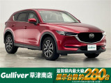 ◆北海道、東北、関東、中部、関西、中国、四国、九州、沖縄、全国各地どこからでも対応可能です!!お気軽にガリバーにお気軽にご相談ください!!