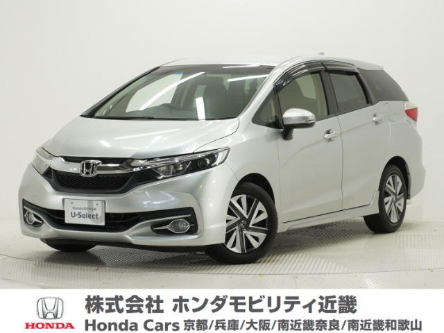 シャトル 1.5 G