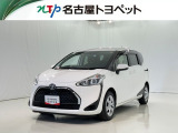 当社では、愛知・岐阜・三重・静岡在住で、現車確認可能な方への販売に限らせて頂きます。※ 当社の総合的判断により販売をお断りする場合があります。