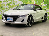 ホンダ S660 コンセプト エディション