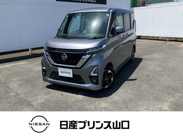 ルークス ハイウェイスター X