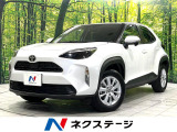 純正8型ディスプレイオーディオ バックカメラ 寒冷地仕様 HDMI接続