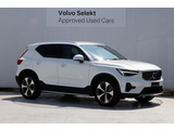 このXC40のフロントデザインは愛らしくもあり、力強さを感じさせるデザインとなっております。