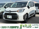 現在、お車の販売を当社指定エリア(香川県と隣接する徳島県、愛媛県)のみとさせていただいております。誠に勝手ながら、ご理解とご協力を賜りますようお願い申し上げます。