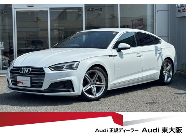 A5スポーツバック 2.0 TFSI スポーツ Sラインパッケージ 