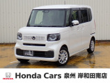 R7年式ホンダセンシング付きN-BOX入荷しました!元当社レンタカー!■純正ナビ■Rカメラ■ETC■LED■PSD■ドラレコ