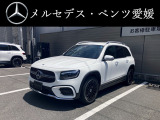 店舗開設準備中につき展示場はスタッフ不在です。この車両のお問合せは089-922-1705 メルセデスベンツ愛媛までお電話下さい。皆様からのお問合せを心よりお待ちしております。