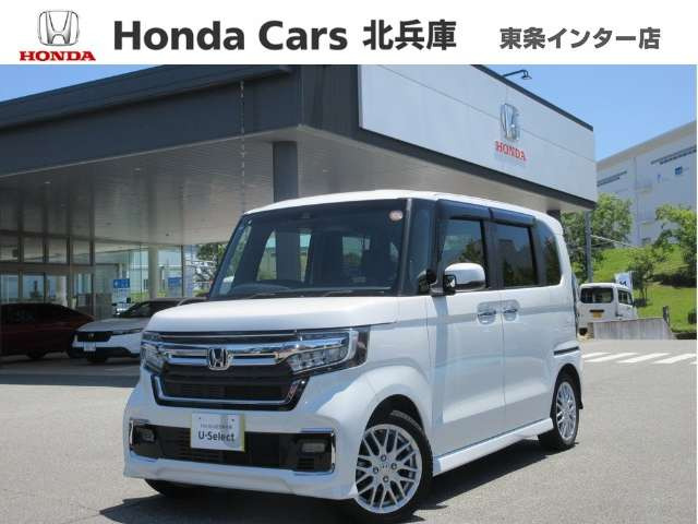 ホンダ N-BOXカスタム 