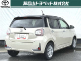 リフレッシュクリーニング「爽・快・車」施工!和歌ル山トヨペットの専門のスタッフが、独自の技術で一台一台丁寧に、内外装の清掃や除菌抗菌。下廻りやエンジンルームなど普段見えないところもキレイに仕上げます!