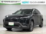 全国オールトヨタ共通ロングラン保証付!別途オプションで最長3年 走行無制限! お客様のお住まい近くのトヨタ系ディーラーにて 点検・修理も可能です! 消耗品・内外装部品を除く メカニカル部品を保証!
