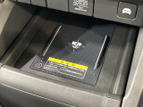 【置くだけ充電】携帯を置くだけで充電可能な便利なオプション付きです!