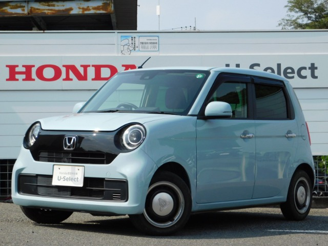 ホンダ N-ONE 
