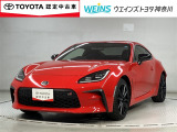【営業時間・定休日】ウエインズトヨタ神奈川の営業時間は、午前10時から午後7時まで【定休日】毎月第1・第3水曜日※不定期の臨時定休日もございます。
